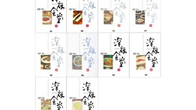 심야식당1? 나만의 특별한 시간을 위한 완벽한 선택! ✨